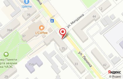 Магазин автозапчастей в Туле на карте