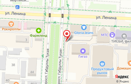 Мастерская по ремонту одежды и обуви на улице Ленина на карте