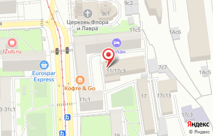 Студия массажа Манго в шоколаде на карте