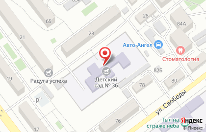 Детский сад №36 на улице Александра Матросова на карте