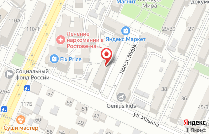 Районный совет ветеранов войны, труда, вооруженных сил и правоохранительных органов на улице Ильича на карте