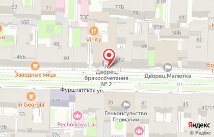 Клиника Топ Ихилов на карте