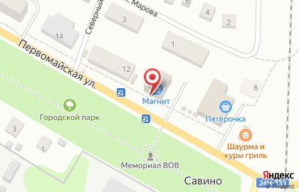 Газпром Межрегионгаз Иваново на Первомайской улице на карте
