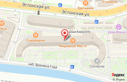 Ресторан Cыроварня на карте