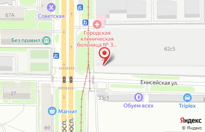 Глобал Центр на Комсомольском проспекте на карте
