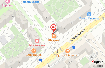 Магазин Конфетный рай на улице Чичерина на карте
