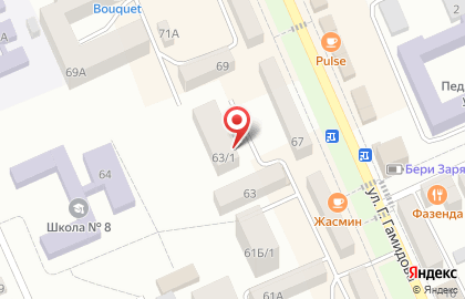 Салон красоты Ноа на карте