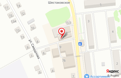 Магазин Изобилие на Шоссейной улице на карте
