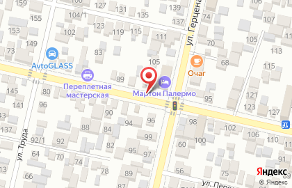 Швейное ателье, ИП Россомаха Н.А. на карте