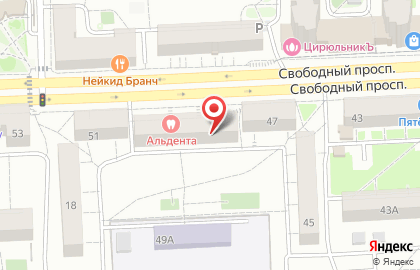 Консалтинговая компания в Железнодорожном районе на карте