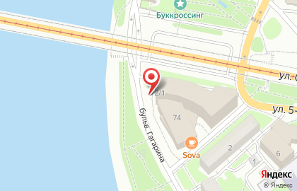 Страховая компания ППФ Страхование жизни на улице 5 Армии на карте