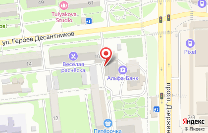 Компания по изготовлению мебели на заказ на проспекте Дзержинского на карте