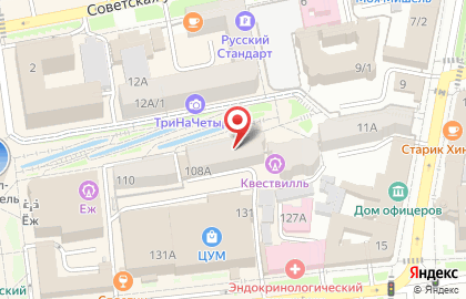 Салон-магазин Магия штор в Ставрополе на карте