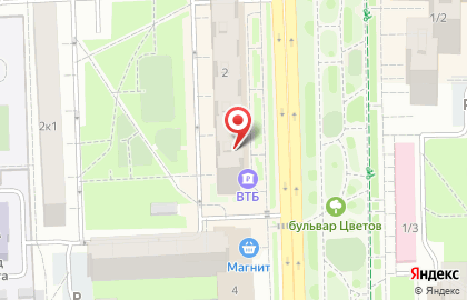 Почта Банк в Балашихе на карте
