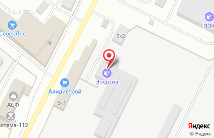 Престиж-Автоцентр, СТО на улице Гастелло на карте