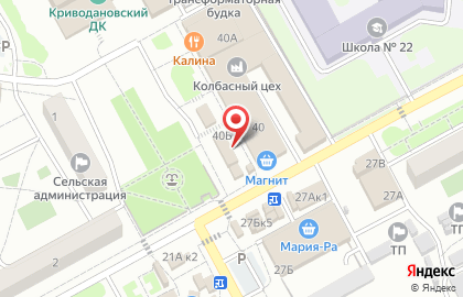 Фирменный магазин Медный Великан на Садовой улице на карте
