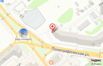 Магазин хозяйственных товаров и одноразовой посуды на Полиграфической улице на карте