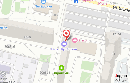 Архитектурное бюро A-4 на карте