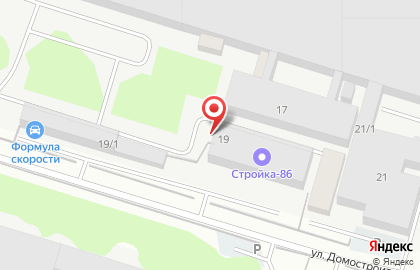 Служба заказа легкового транспорта Ландо на улице Домостроителей на карте