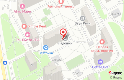 Ветеринарная клиника Любимчик на улице Дыбенко на карте