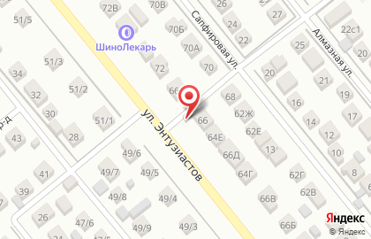 Продуктовый магазин в Ростове-на-Дону на карте