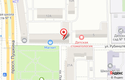Аптека ФармКом в Орджоникидзевском районе на карте