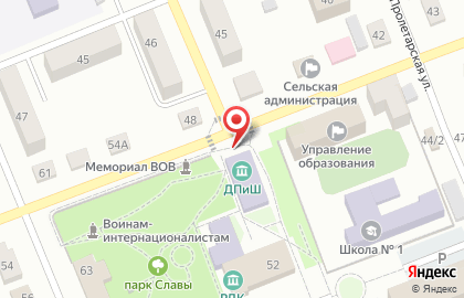 Районный комитет профсоюза работников образования Агаповского района на карте