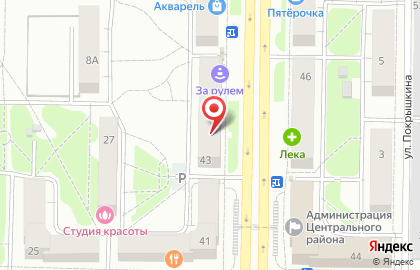 Парикмахерская в Кемерово на карте