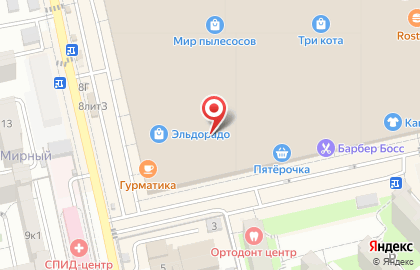 Магазин печатной продукции на Минусинской улице на карте