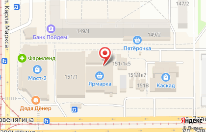 Магазин бытовой химии и косметики в Правобережном районе на карте