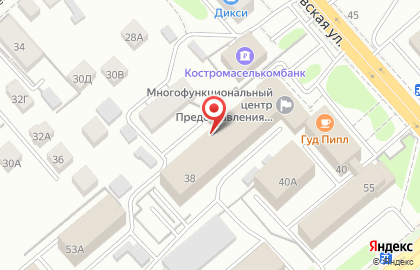 Столовая Администрация г. Костромы на Калиновской улице на карте