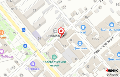 Магазин игрушек БЕГЕМОТиК на Красноармейской улице на карте