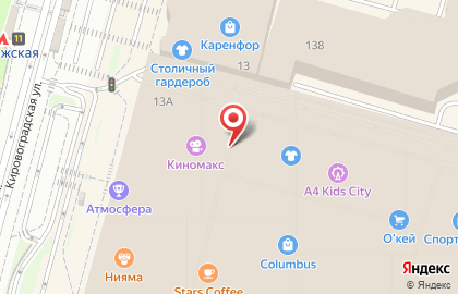 Магазин Mark Formelle в Москве на карте