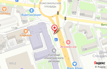 Киоск по продаже печатной продукции в Ростове-на-Дону на карте