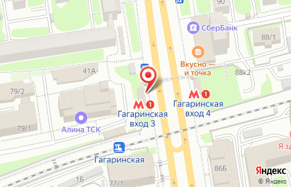 Хлебный киоск Хлебная столица в Заельцовском районе на карте