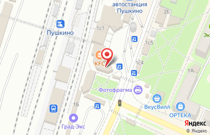 Микрокредитная компания Фаст Финанс на Вокзальной улице на карте