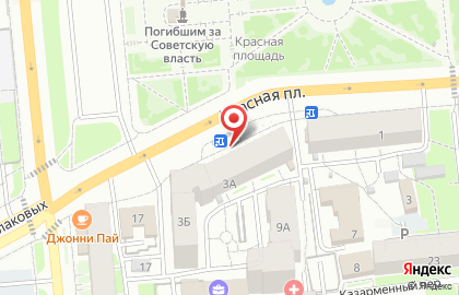 Vita Burger на карте