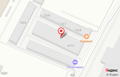 Интернет-магазин Rawmid.com на карте