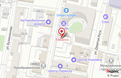 Московская Школа Новой Экономики на карте