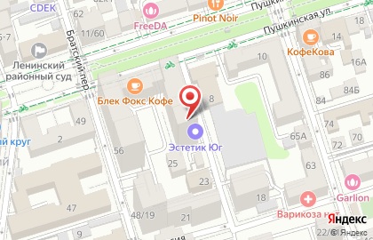 Страховое общество Ресо-гарантия в Ростове-на-Дону на карте