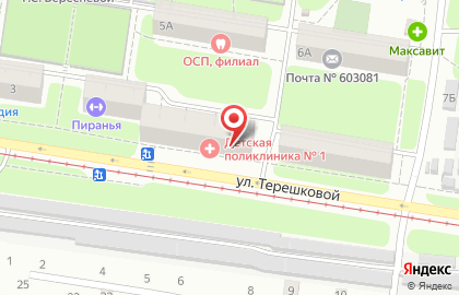 Страховая компания СОГАЗ-Мед на улице Терешковой на карте
