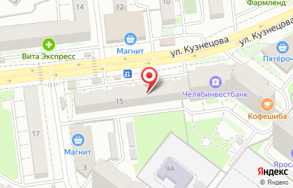Магазин молочной продукции Молочный фургончик на улице Кузнецова на карте