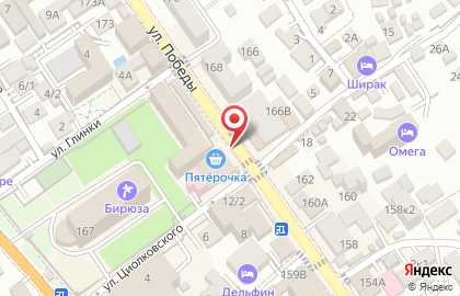 Супермаркет Пятёрочка в Лазаревском районе на карте