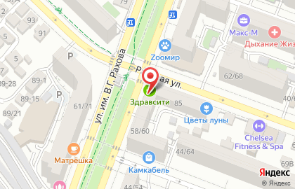 Цветочный салон Клумба в Октябрьском районе на карте