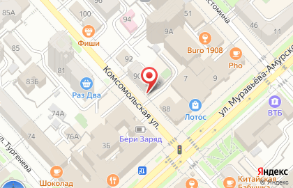 Барин-магазин #Литерр в Центральном районе на карте