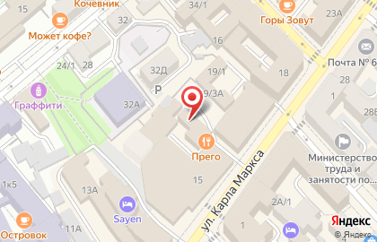 Нордэкс в Правобережном округе на карте