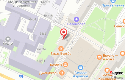 Советский киноработник, ЖСК на улице Черняховского на карте