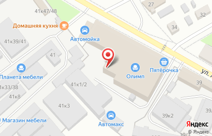 Торговая компания ПрестИЖ на улице Архитектора Свиязева на карте
