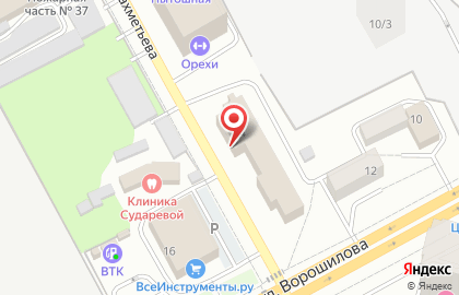 Воронежский областной центр учреждений социального обслуживания населения на улице Ворошилова на карте