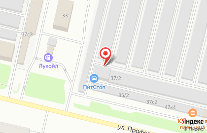 Салон автомобильной электроники Pitstop на улице Профсоюзов на карте